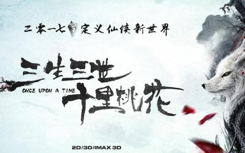 才晋高等教育学院学历认证